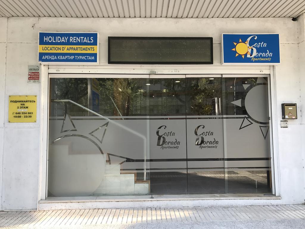 Costa Dorada Apartments 萨洛 外观 照片