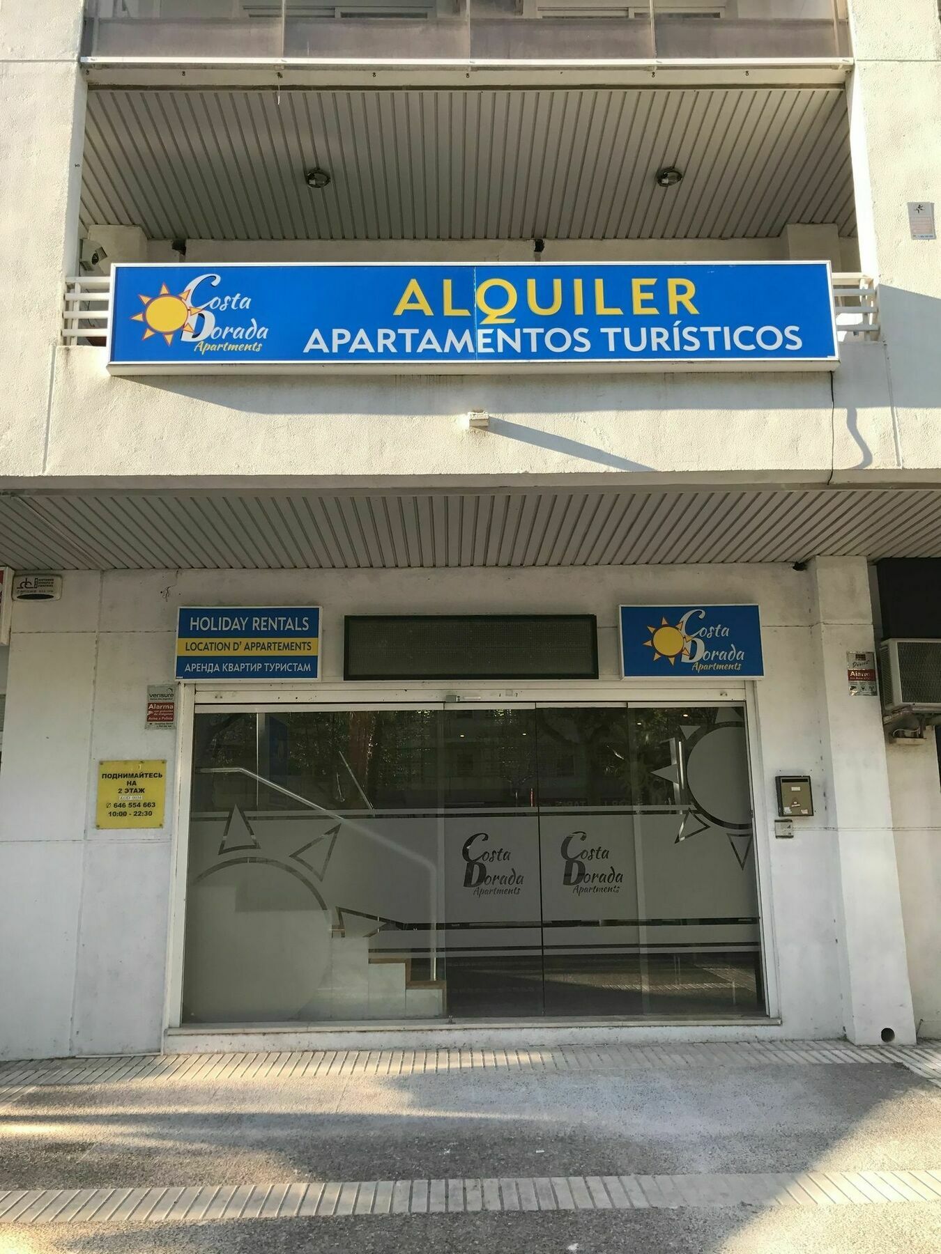 Costa Dorada Apartments 萨洛 外观 照片