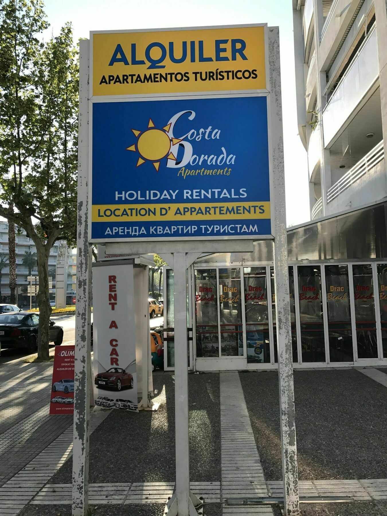 Costa Dorada Apartments 萨洛 外观 照片